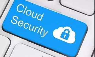 2017年，那些改變我們生活的互聯(lián)網(wǎng)安全服務(wù)