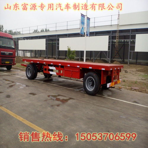 8米2軸自卸牽引桿全掛車價(jià)格公布，梁山掛車廠引領(lǐng)專用汽車銷售新潮流