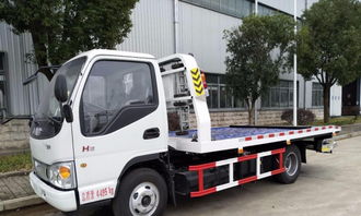 急售交警專用救援清障車，附維修廠資質(zhì)整體轉(zhuǎn)讓